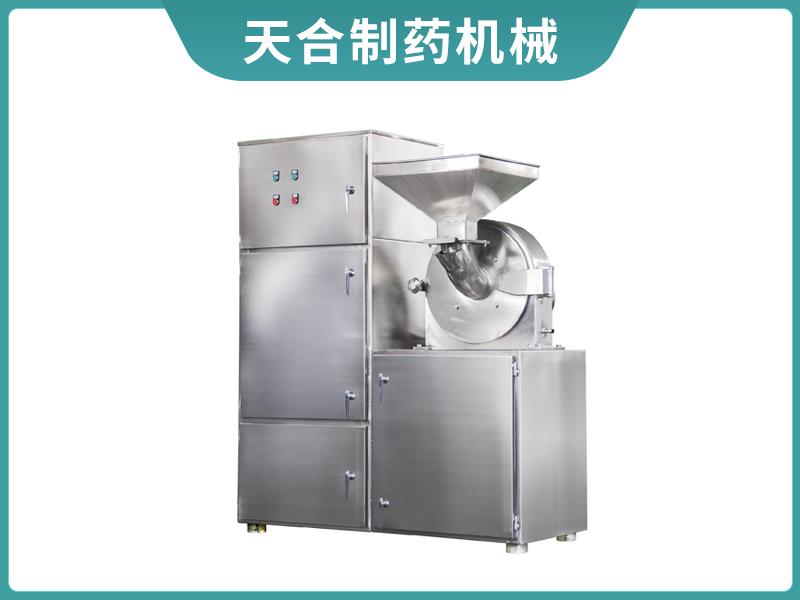 万能高效粉碎机