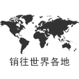 上海天合制药机械有限公司 